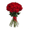 Букет из 101 красных роз 70см  (Эквадор) - фото 6376