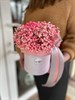 Розовое варенье - фото 9001
